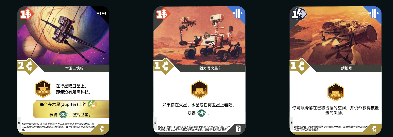 CleanShot 2025-04-12 at 17.47.34@2x.png